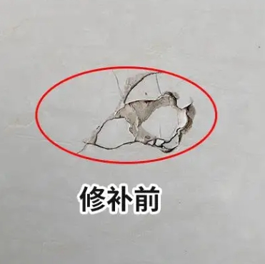 南宁市瓷砖空鼓维修公司分享瓷砖防水涂料过厚或表面过于光滑，可能会产生的问题。